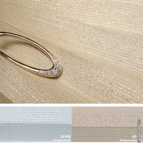 Foto Țesăturile jaluzelelor pentru Plise Chisinau, Moldova - 6