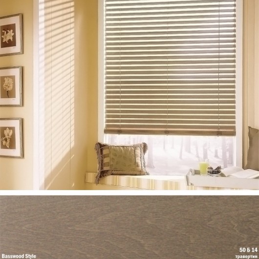 Foto Jaluzele din lemn Galeria  Chisinau, Moldova - 15