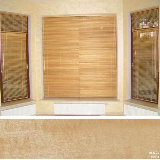 Foto Jaluzele din lemn Galeria  Chisinau, Moldova - 26