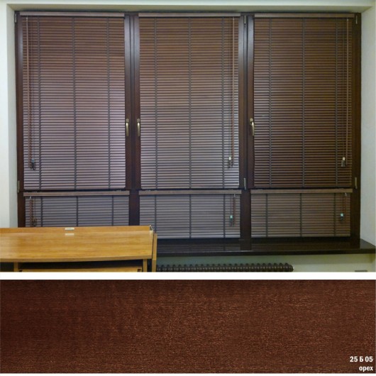 Foto Jaluzele din lemn Galeria  Chisinau, Moldova - 12