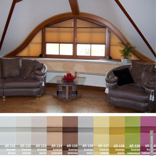 Foto Țesăturile jaluzelelor pentru Plise Chisinau, Moldova - 1