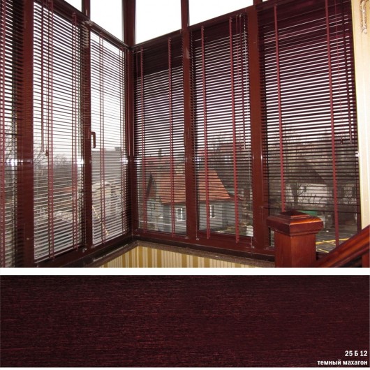 Foto Jaluzele din lemn Galeria  Chisinau, Moldova - 28