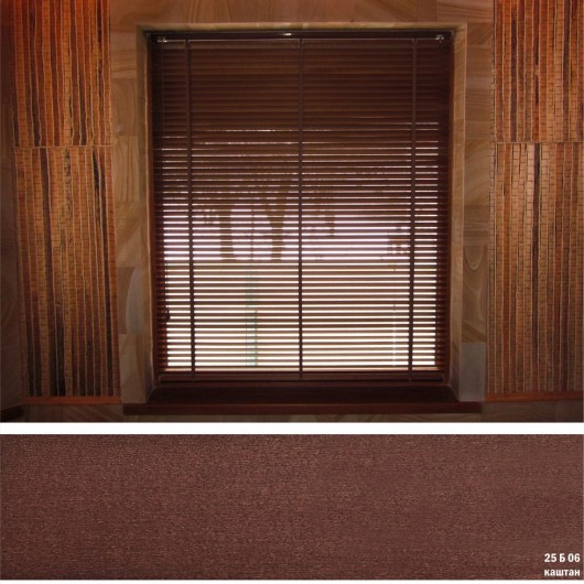 Foto Jaluzele din lemn Galeria  Chisinau, Moldova - 11