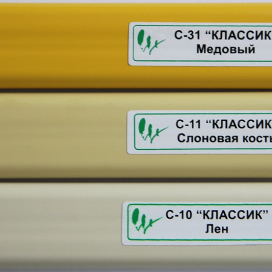 Фото Горизонтальные жалюзи Жалюзи 25мм и 16мм ламели и карнизы в Кишиневе, Молдове - 35