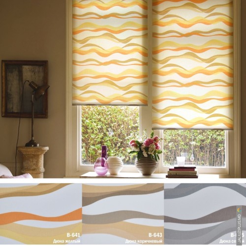 Фото Ткани для рулонных штор в Кишиневе, Молдове - 2